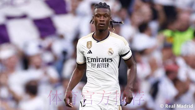 皇马官方:卡马文加右膝外侧韧带断裂 将伤缺2个月