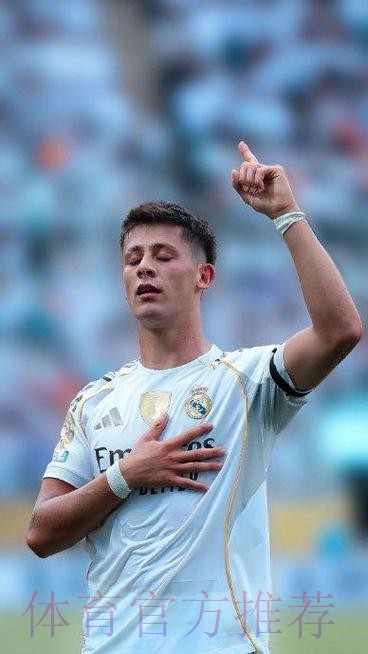 8胜1平！居莱尔为皇马首发出战的比赛保持不败